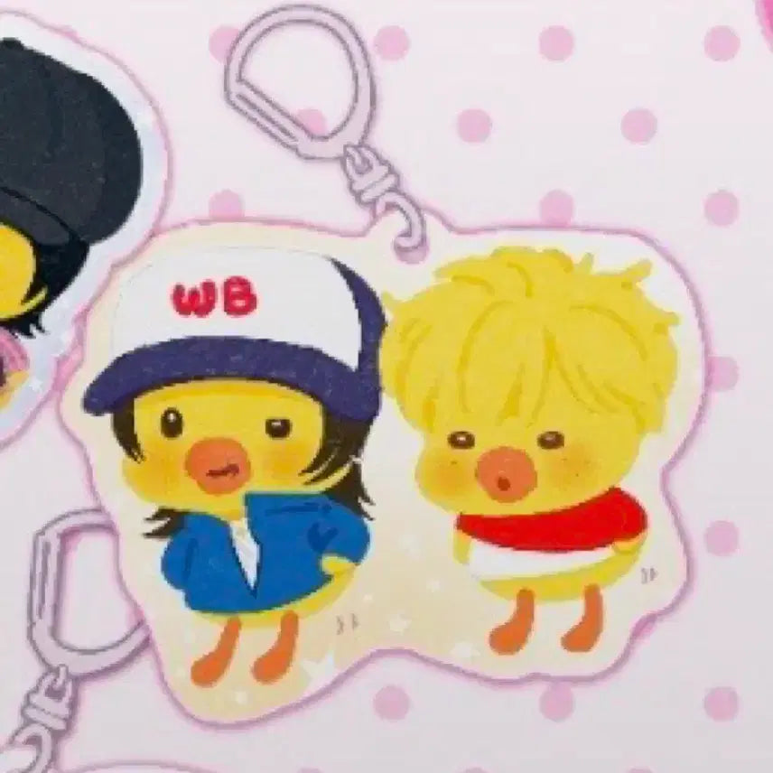 [BUNJANG] Won Bin Sohee Toribini Cafe Lucky Draw Keyring / 원빈소희 또리비니카페 럭드 키링