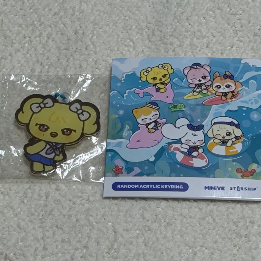 [BUNJANG] IVE MiniBricks Random Acrylic Keyring Nao Ri / 아이브 미니브 팝업 랜덤 아크릴 키링 나오리