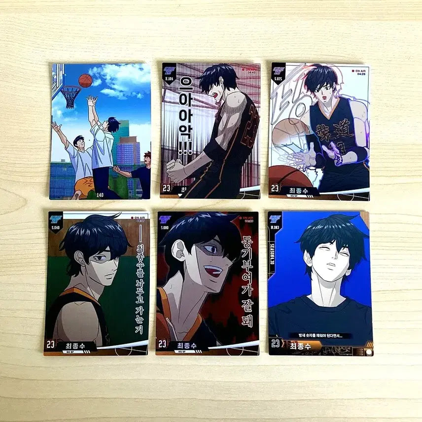 [BUNJANG] Garbage Time Highlight Pick Cho Minho Bundle Set / 일괄) 가비지타임 하이라이트 픽 최종수
