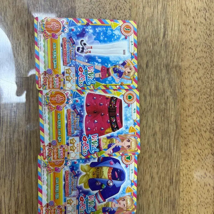 [BUNJANG] Aikatsu Miru Card / 아이카츠 미르