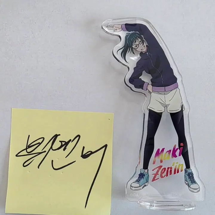 [BUNJANG] Jujutsu Kaisen Maki Zenin Acrylic Stand / 주술회전 젠인 마키 아크릴 스탠드