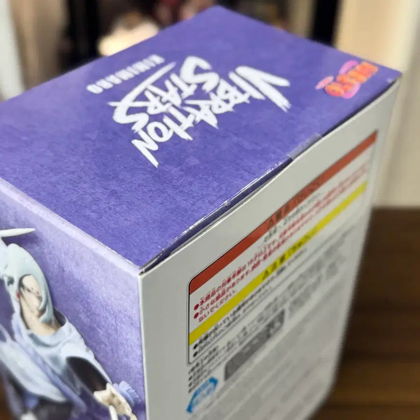 [BUNJANG] Naruto Kimimaro Vibration Stars Figure (Sealed) / 미개봉) 나루토 키미마로 바이브레이션 스타즈 피규어