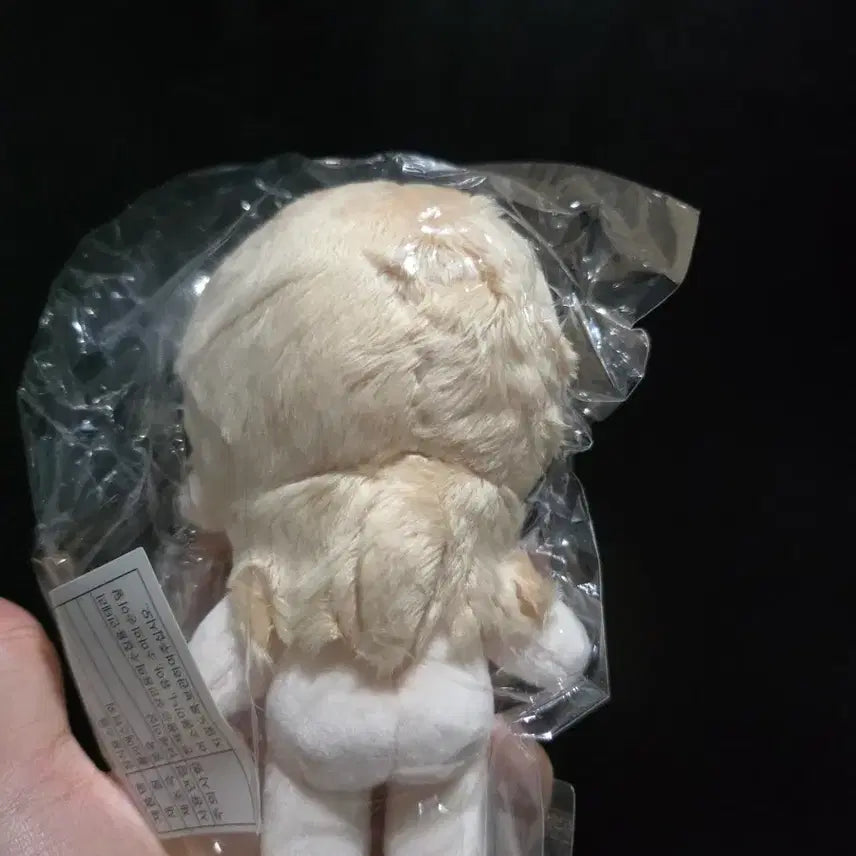 [BUNJANG] PLAVE Noah 10cm Plush Doll (Unofficial) / 포근플브,노아,한노아플레이브,솜깅,솜인형,10cm,비공굿,인형,plave