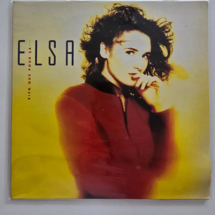 [BUNJANG] Elsa - Rien Que Pour Ça... Vinyl LP / 엘자 LP /엘사- Elsa - Rien Que Pour ../ 가사집 있음/ EX(소리좋음)