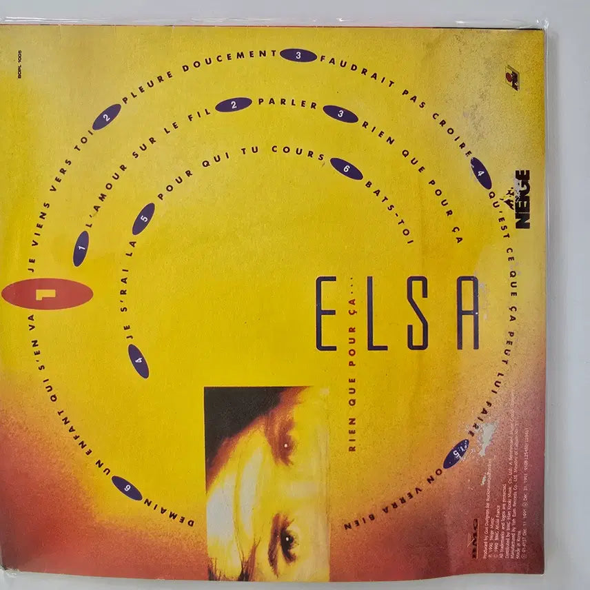 [BUNJANG] Elsa - Rien Que Pour Ça... Vinyl LP / 엘자 LP /엘사- Elsa - Rien Que Pour ../ 가사집 있음/ EX(소리좋음)