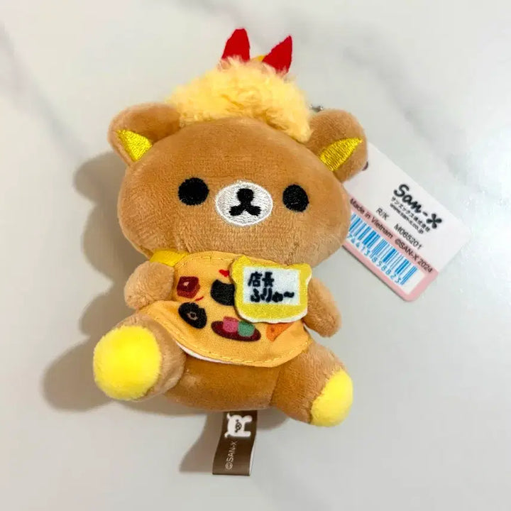 [BUNJANG] San-X Rilakkuma Shrimp Tempura Apron Plush Keychain / 산엑스 리락쿠마 새우튀김 앞치마 인형 키링