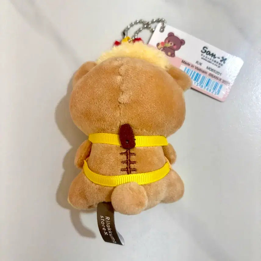[BUNJANG] San-X Rilakkuma Shrimp Tempura Apron Plush Keychain / 산엑스 리락쿠마 새우튀김 앞치마 인형 키링