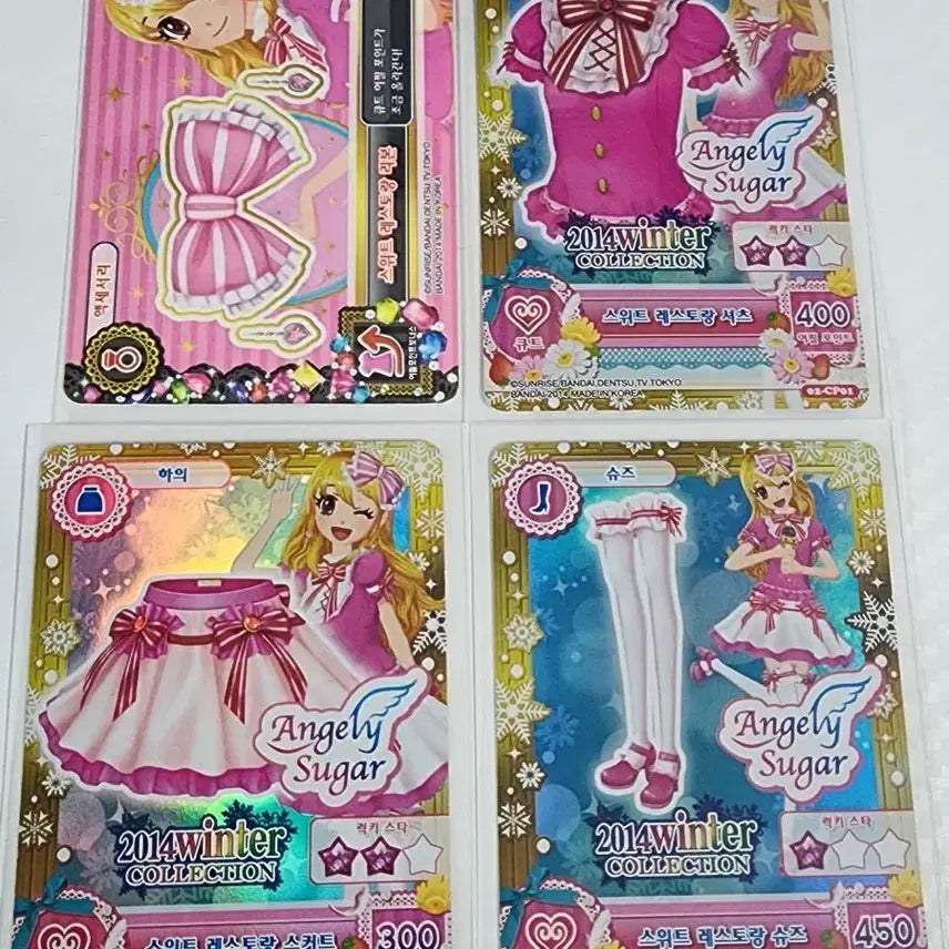 [BUNJANG] Aikatsu Ichigo Sweet Restaurant Card / 아이카츠 이치고 스위트 레스토랑