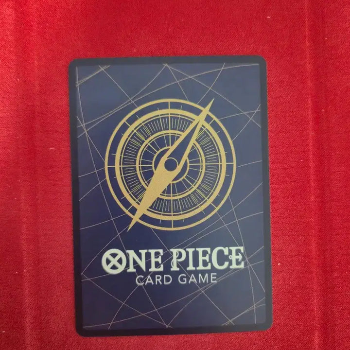 [BUNJANG] One Piece Uta Chic Parallel Card / 원피스 우타 시크 페러렐