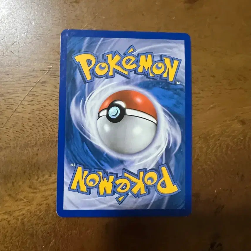 [BUNJANG] Pokemon Card Ancient Card Koraidon / 포켓몬카드 고대카드 코터스