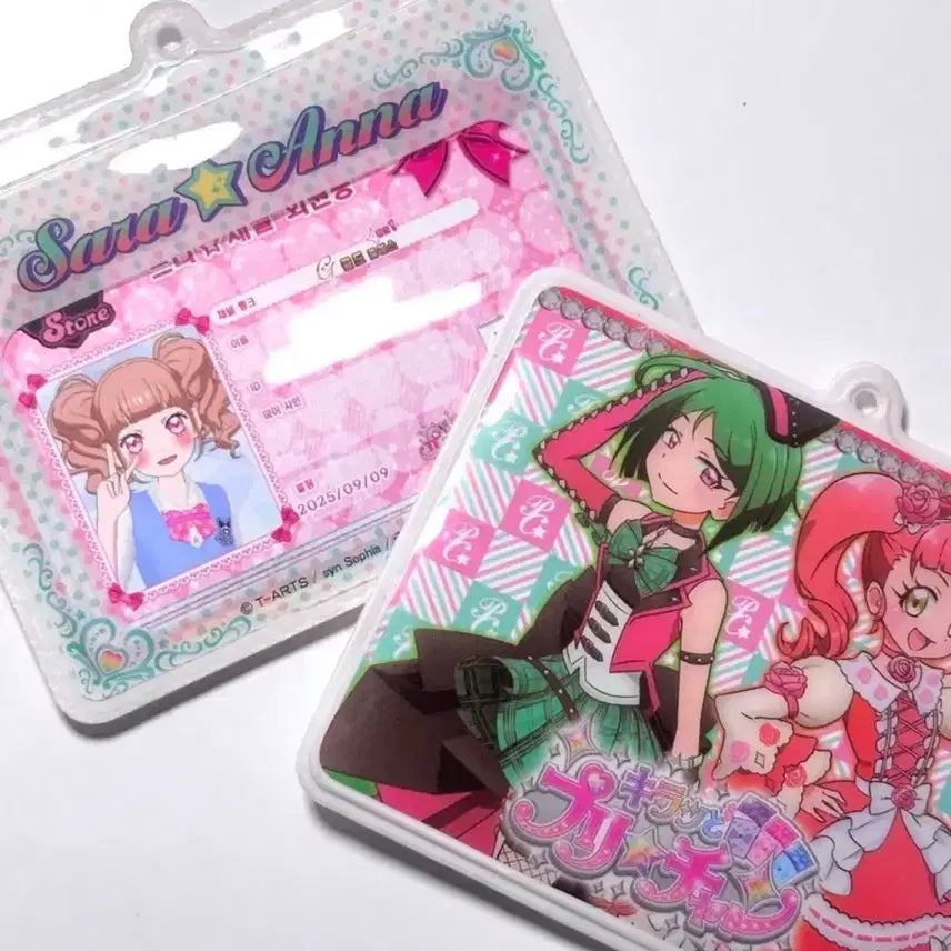 [BUNJANG] Pripara Cheanel Membership Card Case Keychain Sara &amp; Anna / 프리채널 회원증 케이스 키링 사라&amp;안나 프리파라 프리티켓