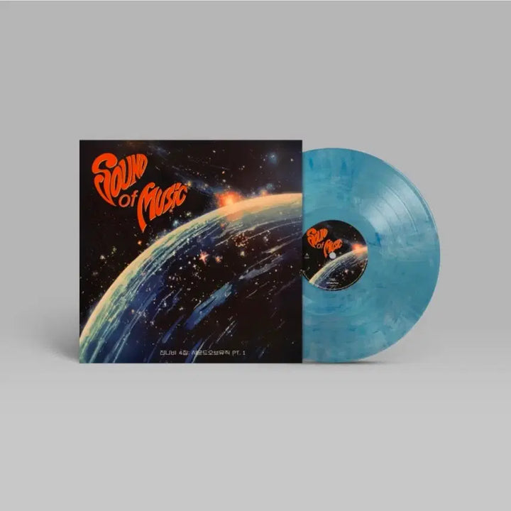 [BUNJANG] Jannabi 4th Album Sound of Music Pt.1 Blue Maelstrom Mix LP (Sealed) / (미개봉) 잔나비 4집 사운드 오브 뮤직 pt.1 lp 블루 마엘스트롬 믹스