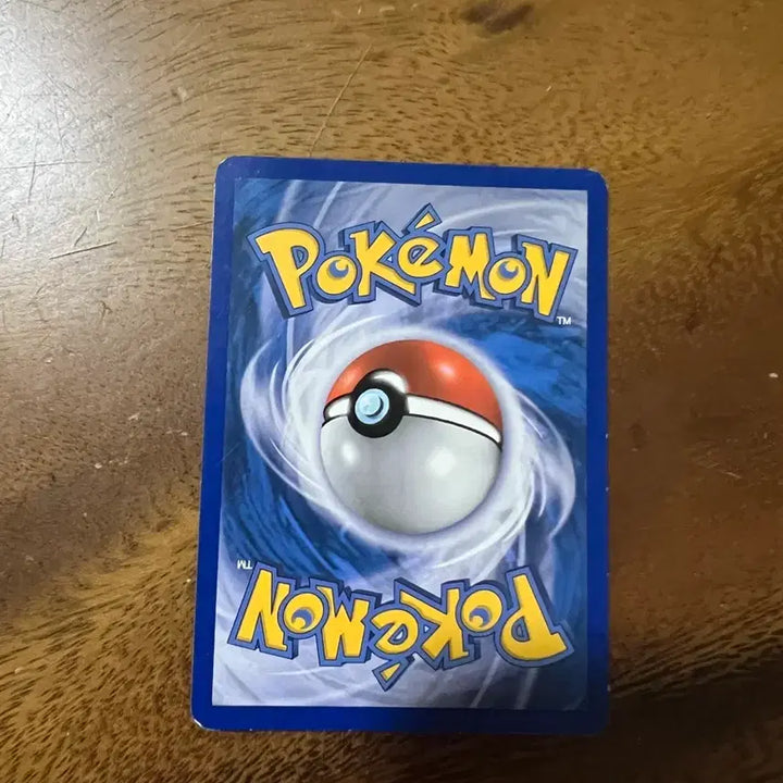 [BUNJANG] Pokemon Card Ancient Card Tomantha / 포켓몬카드 고대카드 타만타