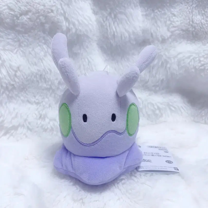 [BUNJANG] Banpresto Cyndaquil Plush Doll / 포켓몬 반프레스토 미끄메라 인형