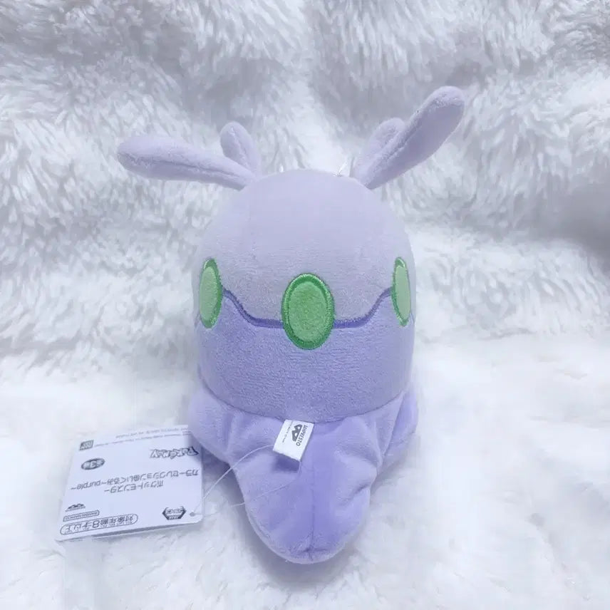 [BUNJANG] Banpresto Cyndaquil Plush Doll / 포켓몬 반프레스토 미끄메라 인형