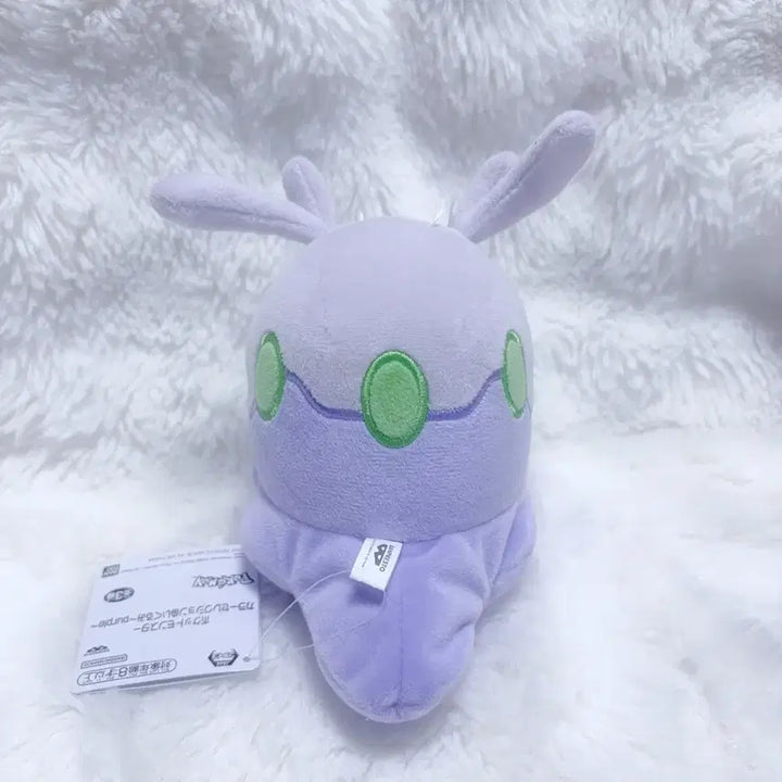 [BUNJANG] Banpresto Cyndaquil Plush Doll / 포켓몬 반프레스토 미끄메라 인형