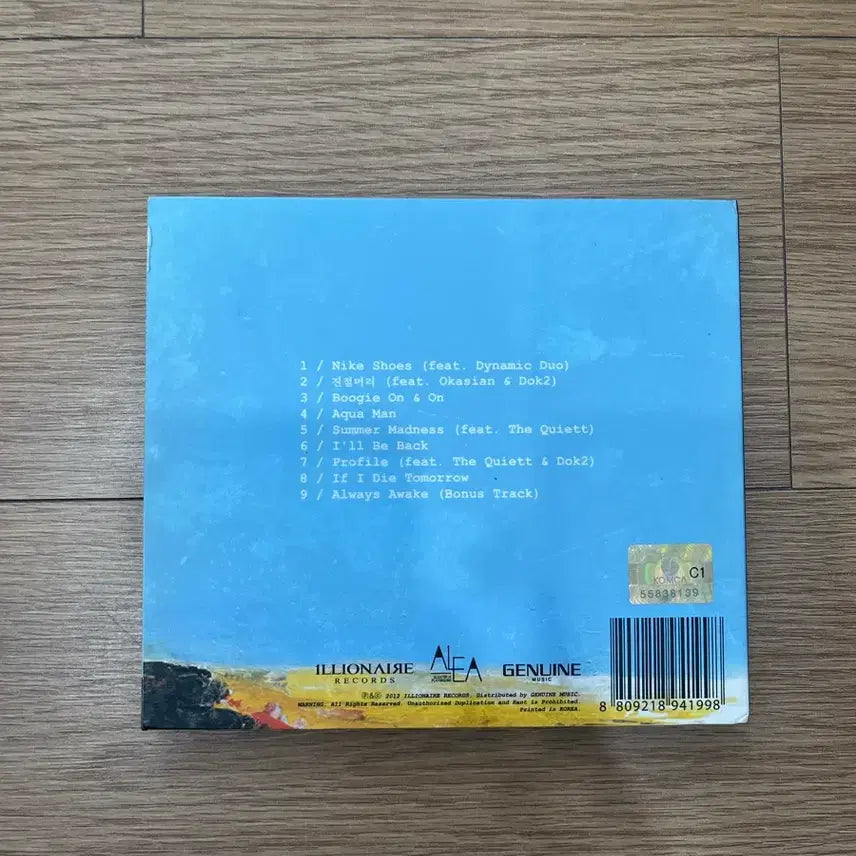 [BUNJANG] Beenzino 24:26 CD First Press / 빈지노 24:26 CD 초판