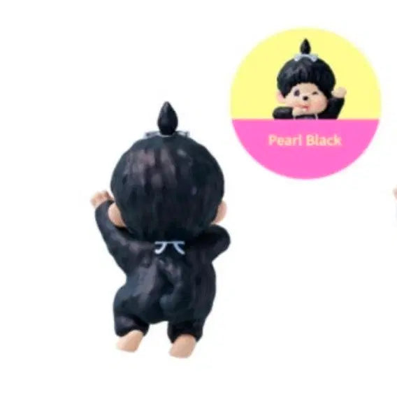 [BUNJANG] Monchhichi Hyper Colors Wink Secret Black Sealed / 미개봉) 몬치치 히퍼 컬러즈 윙크 시크릿 검정색 블랙 양도 판매