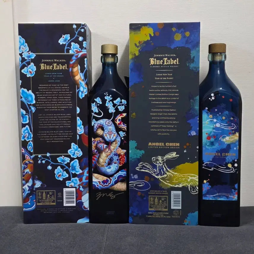 [BUNJANG] Johnnie Walker Blue Label James Jean Angel Chen Edition Empty Bottle with Case / 조니워커 블루라벨 제임스 진 엔젤 첸 에디션 위스키 공병