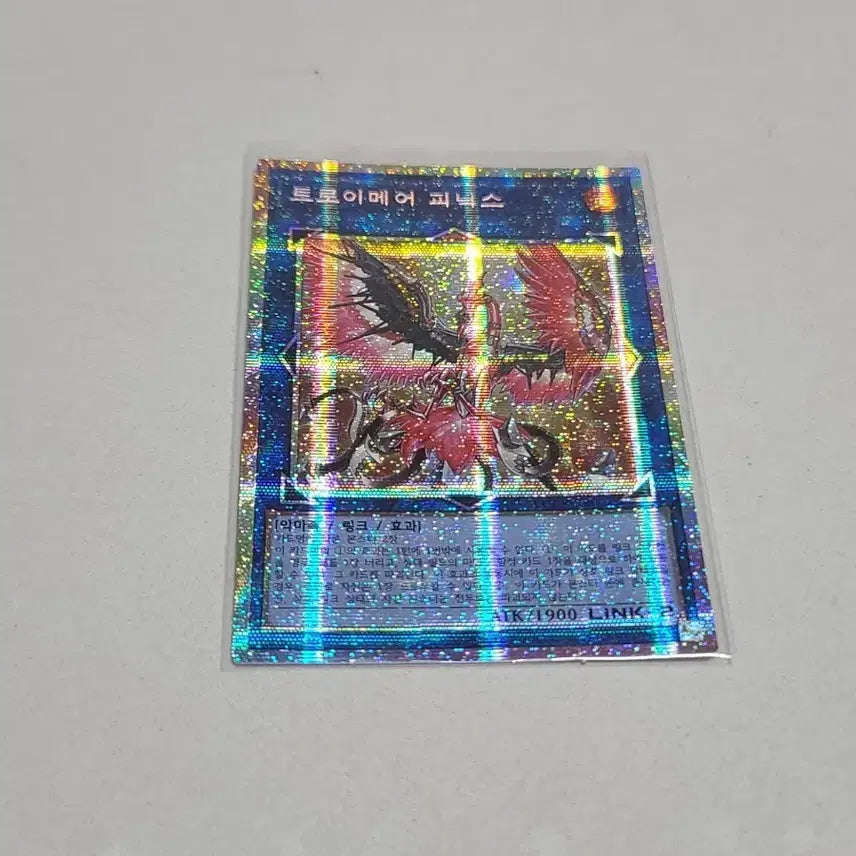 [BUNJANG] Yu-Gi-Oh! Troymare Phoenix Ghost Rare / 유희왕 트로이메어 피닉스 프시크