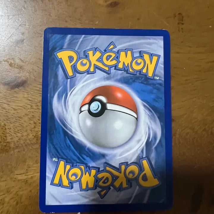 [BUNJANG] Pokemon Card Ancient Card Neo Light / 포켓몬카드 고대카드 네오라이트