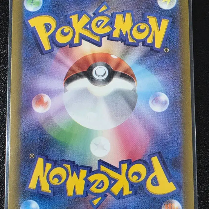 [BUNJANG] Pokemon Card Moltres C Abyss Eye (Japanese) / 포켓몬 카드 무장조 C 어비스아이 (일어판)