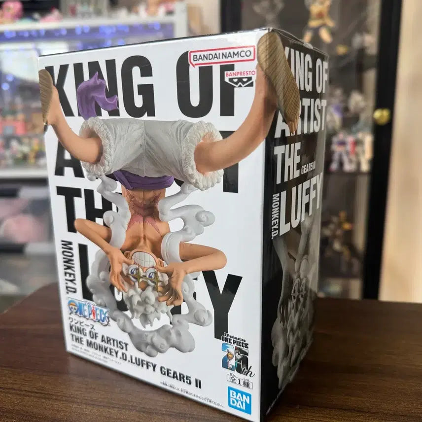 [BUNJANG] One Piece Nika Luffy King of Artist Gear 5 Figure (Sealed) / 미개봉) 니카 루피 킹오브아티스트 킹오아 기어5 피규어 (원피스)