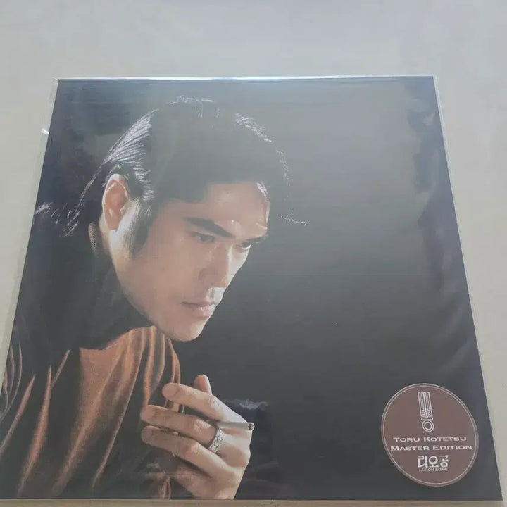 [BUNJANG] Bong LP / 뽕 lp