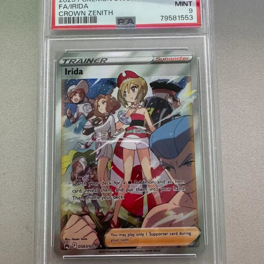 [BUNJANG] 2023 Pokemon Scarlet &amp; Violet Crown Zenith Irida Trainer Card PSA 9 / 영판 주혜 psa9