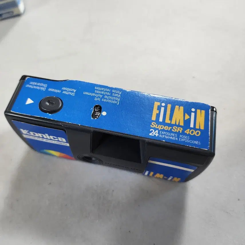 [BUNJANG] Vintage Japanese Disposable Camera (for Collection) / Japan 오래된 일회용 카메라 오래되서 작동상태 알수없어요 10000원 수집용