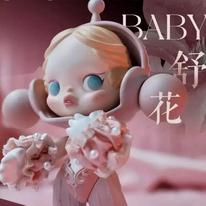 [BUNJANG] Pop Mart Skullpanda Baby Curly Flower Limited Edition Figure / 팝마트) 스컬판다 베이비 컬리 플라워 한정판 피규어