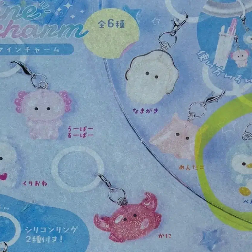 [BUNJANG] Ocean Friends Marine Animal Gacha Penguin Charm / 새상품) 바다 친구 해양동물 가챠 펭귄