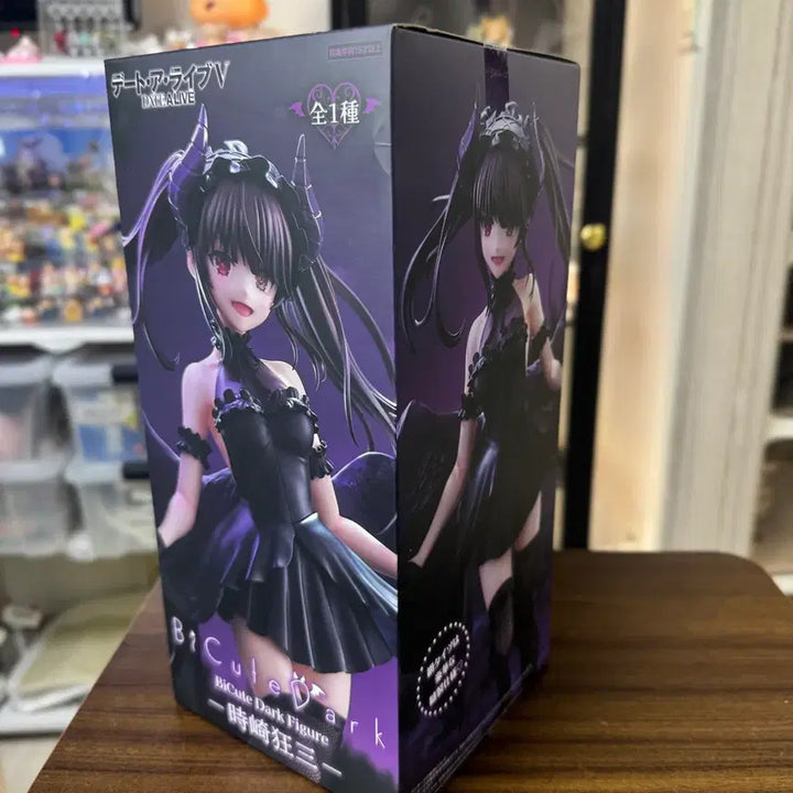 [BUNJANG] Furyu Date A Live BiCute Bunnies Tokisaki Kurumi Figure (Sealed) / 미개봉) 후류 데이트 어 라이브 비큐트 다크 피규어 토키사키 쿠루미