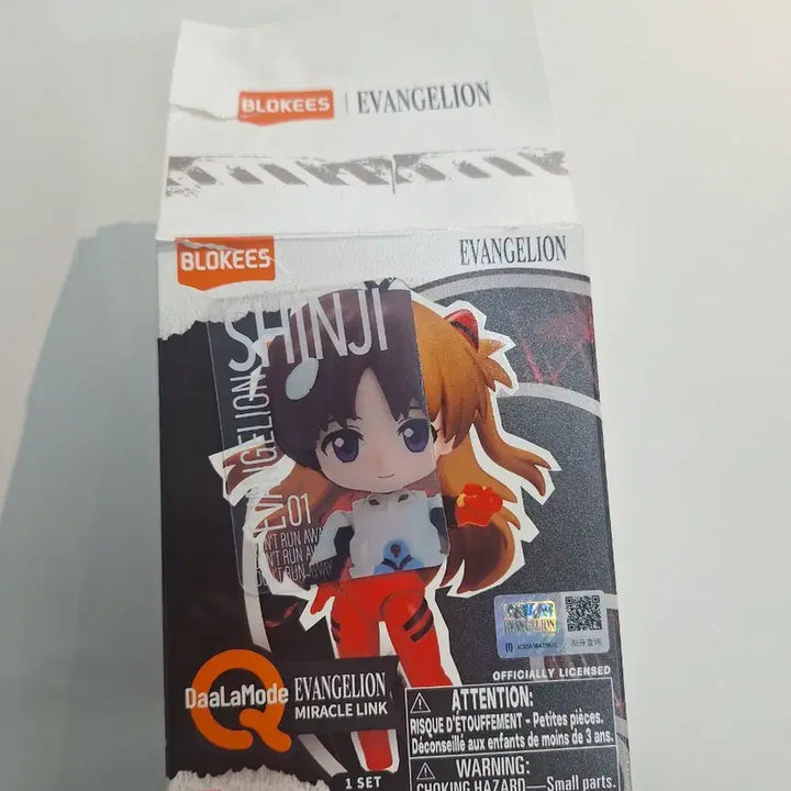 [BUNJANG] Blochi Evangelion Q Shinji Figure / 블로키 에반게리온 판타스틱 q 신지