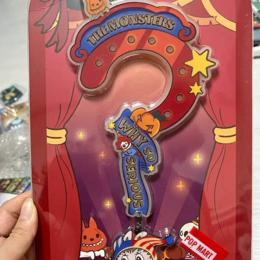 [BUNJANG] Pop Mart Glow-in-the-Dark Door Keychain / 팝마트야광도어