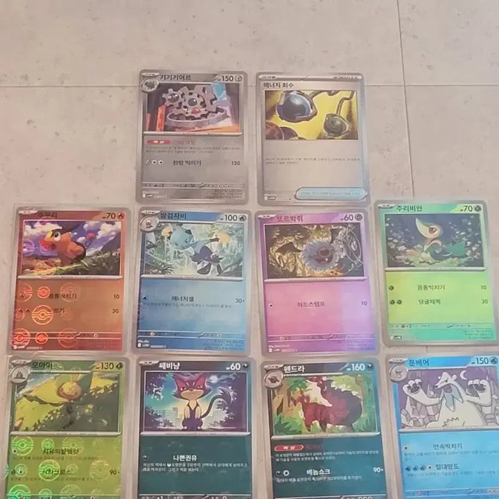 [BUNJANG] Pokemon Card Rare Bundle Set / 포켓몬 카드 레어 일괄 판매