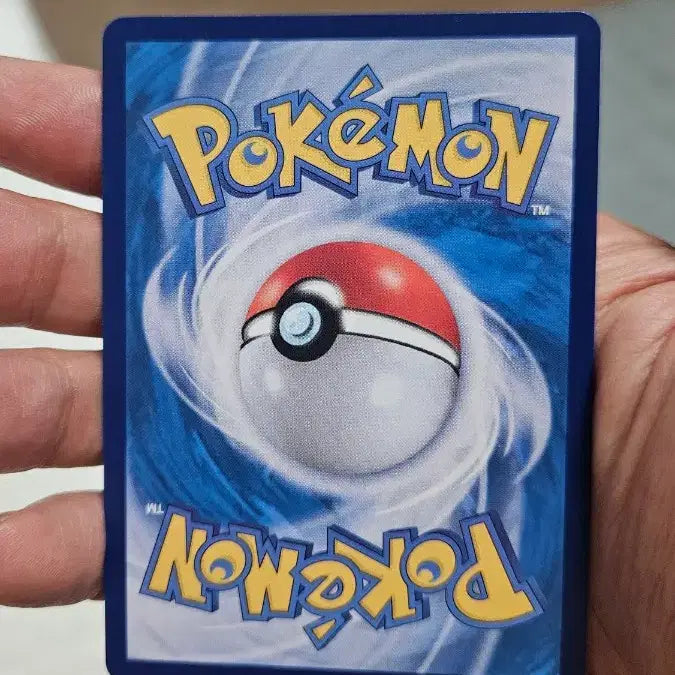 [BUNJANG] Pokemon Card Snowrunt AR Card / 포켓몬카드 눈여아 AR 카드 팝니다