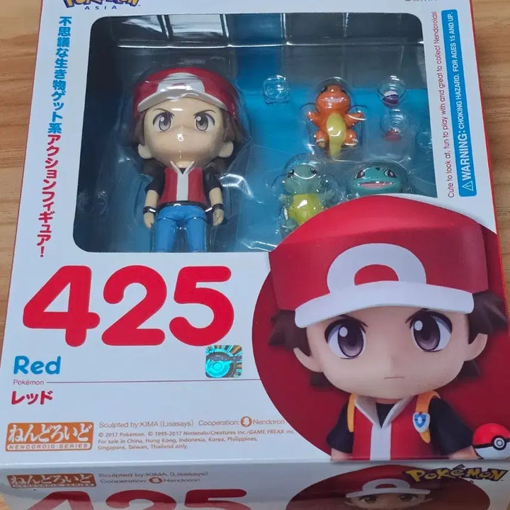 [BUNJANG] Good Smile Company Pokemon Red Nendoroid Figure / 굿스마일 포켓몬스터 레드 넨도로이드