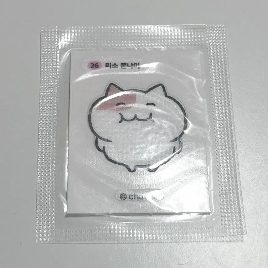 [BUNJANG] Miso Jjonyami Sticker Collection (Sealed) / [미개봉] 미소 쫀냐미 띠부씰