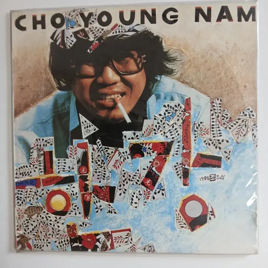 [BUNJANG] Cho Yong Nam &