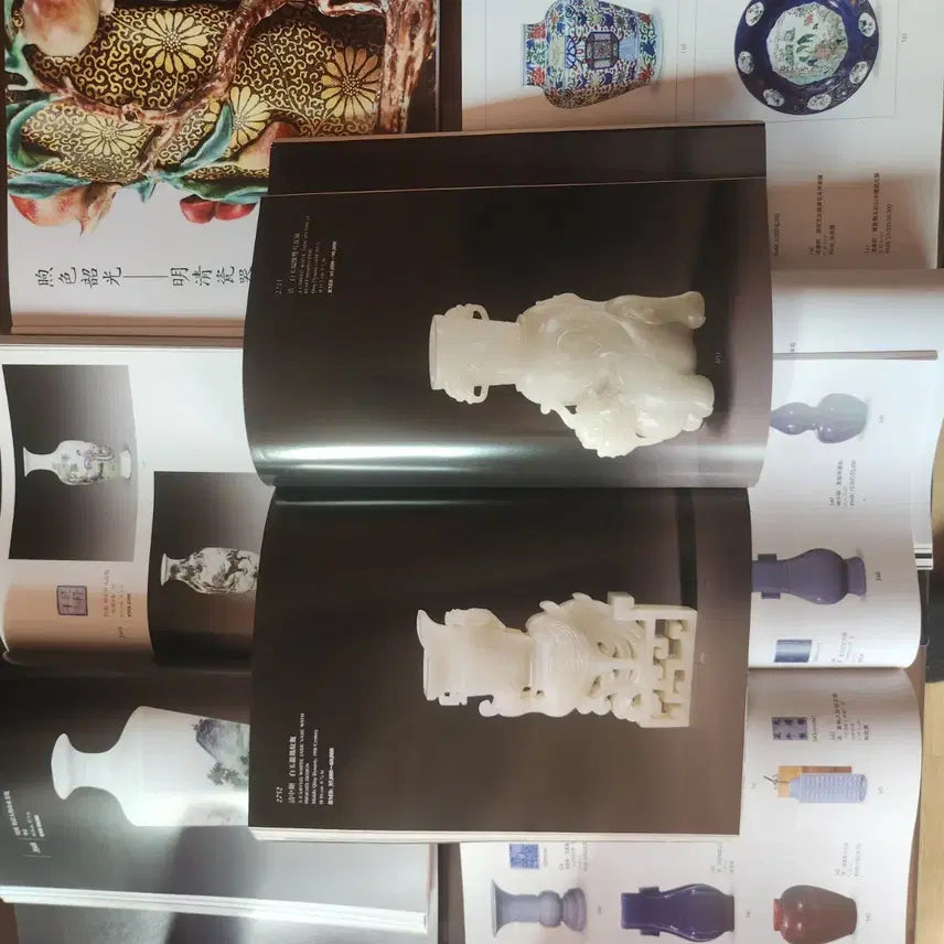 [BUNJANG] Major Auction Catalogues from China (Foli, Gadeok, Hanhae) / 중국메이저도록 ( 폴리 한해 가덕)