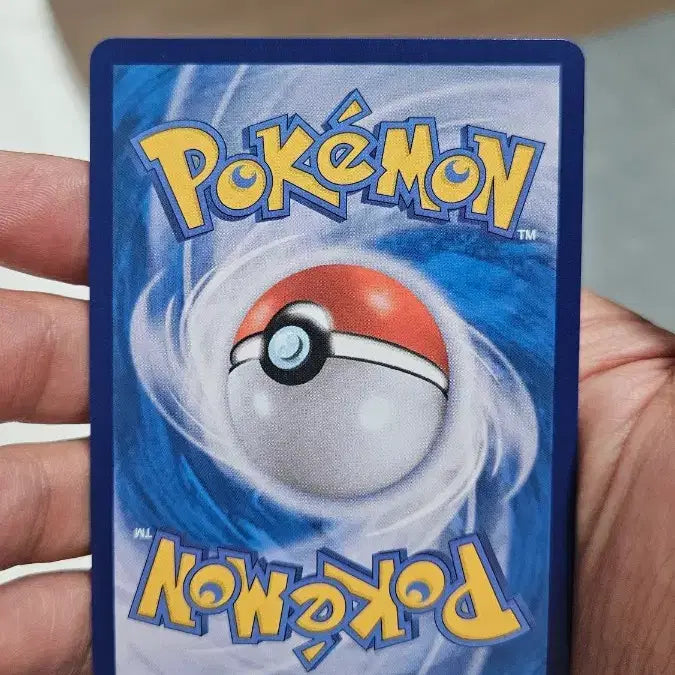[BUNJANG] Pokemon Mime Jr. AR Card / 포켓몬카드 마임맨 AR 카드 팝니다