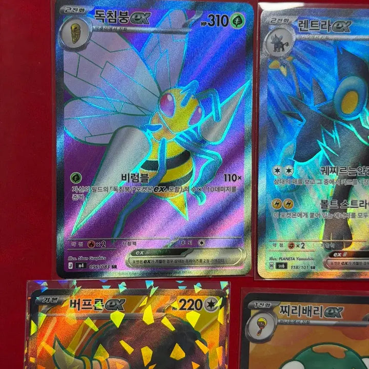 [BUNJANG] Pokemon Card EX SR Set (8 types) - Reshiram, Luxray, Zebstrika, Cobalion, etc. / 포켓몬카드 EX SR 8종 일괄(큐레무, 렌트라, 찌리배리, 코바르온 등) 처분