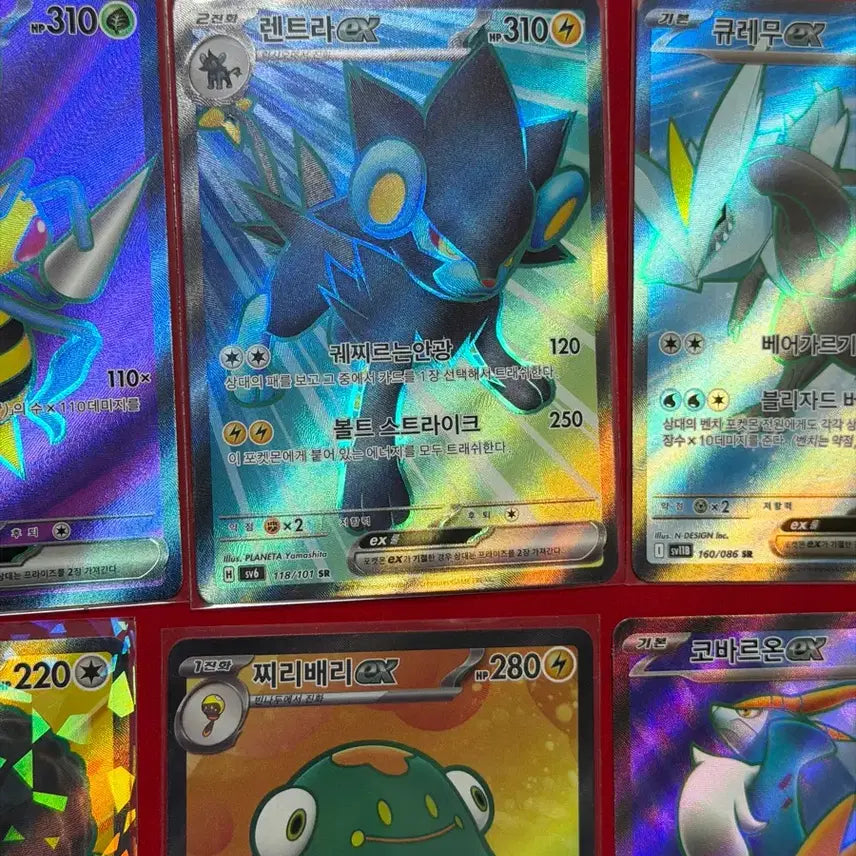 [BUNJANG] Pokemon Card EX SR Set (8 types) - Reshiram, Luxray, Zebstrika, Cobalion, etc. / 포켓몬카드 EX SR 8종 일괄(큐레무, 렌트라, 찌리배리, 코바르온 등) 처분