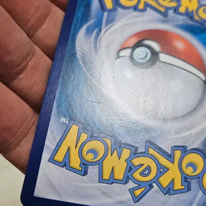 [BUNJANG] Pokemon Card Magmortar AR Card / 포켓몬카드 마그마번 AR 카드 팝니다
