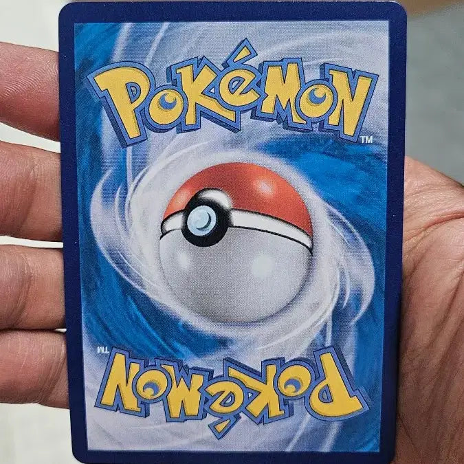 [BUNJANG] Pokemon Card Magmortar AR Card / 포켓몬카드 마그마번 AR 카드 팝니다