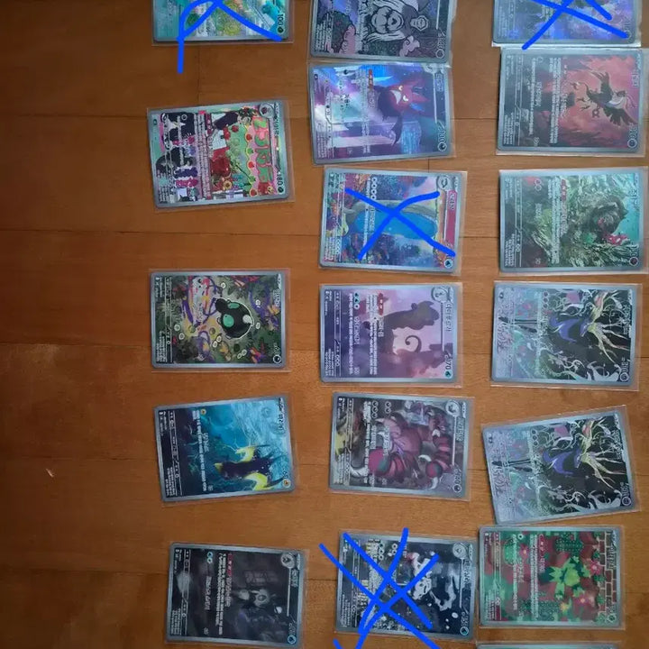 [BUNJANG] Pokemon Card AR Set / 포켓몬카드 ar