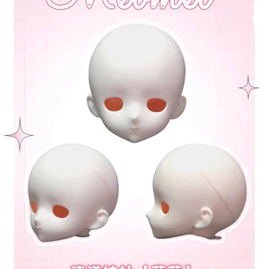 [BUNJANG] MSD Mei Mei Head (Unpainted, White Skin) / msd 구체관절인형 헤드(미백)
