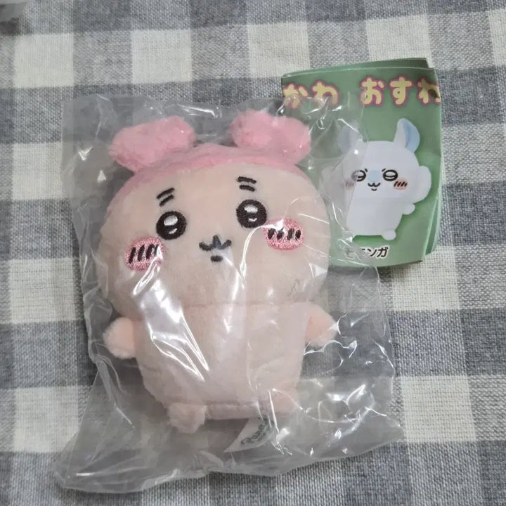 [BUNJANG] Chiikawa Sitting Plush 2nd Edition Kani / 치이카와 앉은 누이 인형 2탄 카니 헌책방