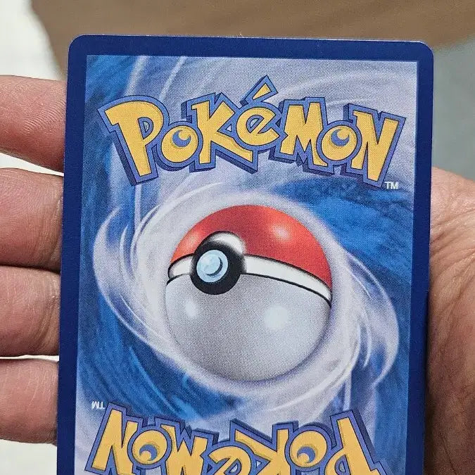 [BUNJANG] Pokemon Card Bulbasaur AR Card / 포켓몬카드 이상해씨 AR 카드 팝니다